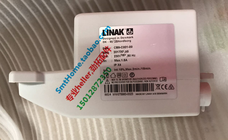 Heller furnace support rod controller for reflow soldering Heller lifting control box