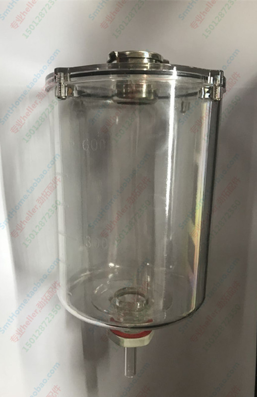 heller reflux welding cup Heller cup 7852 heller reflux welding cup