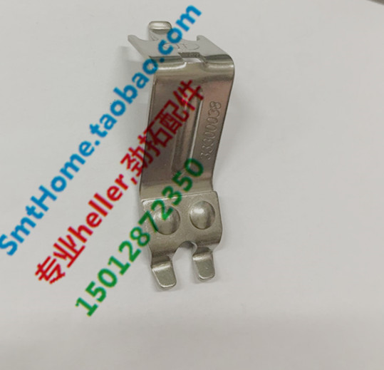 Surge Rio peak welding claw Rio Tinto wave peak welding chain claw Rio Tinto rivet claw 33300038