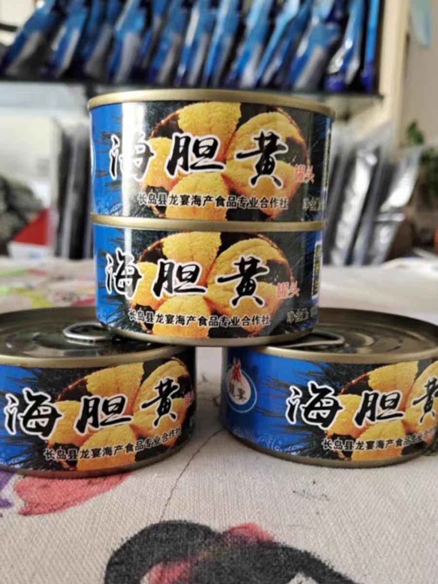 山东长岛龙宴海胆罐头中的黄海胆与紫海胆有何区别?哪种更适合即食?-海胆-淘宝好物网