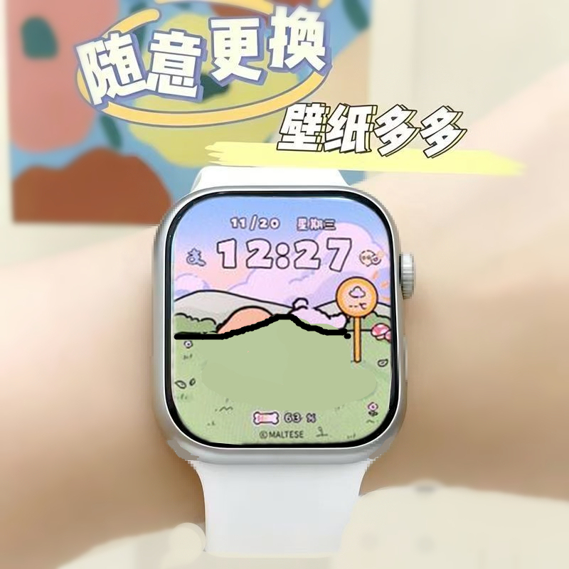 Smart Watch, Multi-Functional, Student, Unisex, Alarm Clock, Fashionable, Luminous, Huaqiangbei, Bluetooth Call, Pedometer, Timer