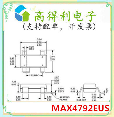 MAX4792EUS brand new imported steady current management IC patch SOT-143 4 feet