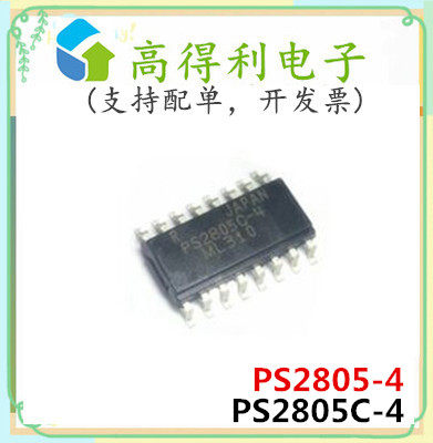 PS2805-4 brand new PS2801C-4-F3-A Import high isolation 4-way photoelectric coupler patch SOP16 feet