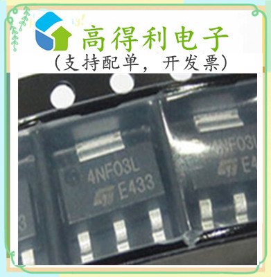 4NF03L new STN4NF03L imported power MOSFET tube 6 5A 30V patch SOT223 transistor