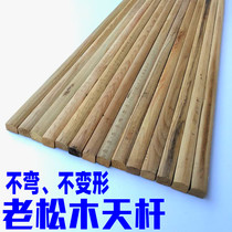 Framed painting material Old pine wood Wooden Sky Pole Mounted Material Heavens Old Material Heathen Rod Mounted Pine Wood Heavens Pole Jeez Pole