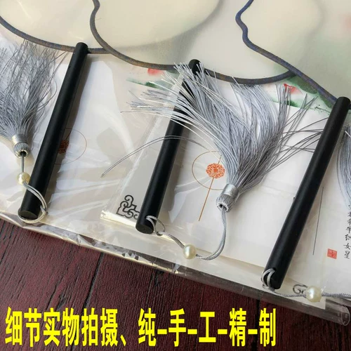 Ebony Wood True Silk Fan Fan Fan Mange Mange Fang