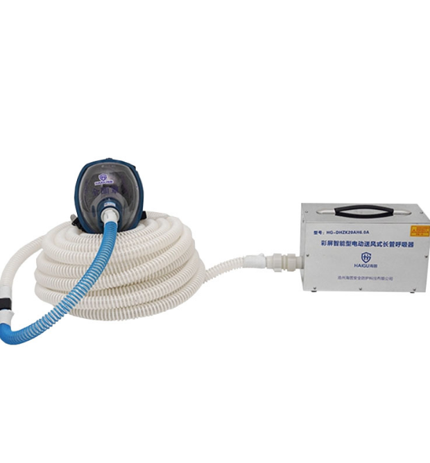 Haigu HG-DHZK12AH3 0A Q1 color screen intelligent single full face mask electric air supply long tube respirator