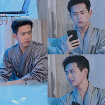 Dear love Korean business words with pajamas Li Xian bathrobe cardigan mens summer Thin Ice Silk personality tide