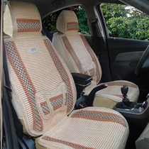 Summer car with sitting cool MAT wind blowing ass cool ah single small truck bamboo mat breathable seat cushion bamboo slices