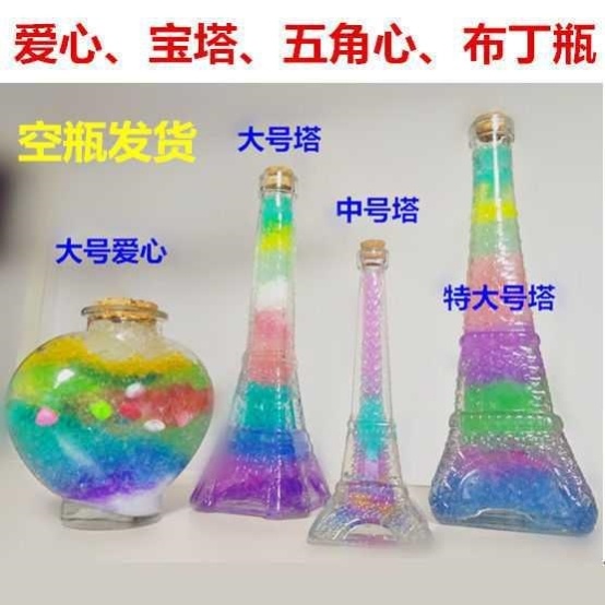 神奇的吸水珠：从水宝宝到膨胀球