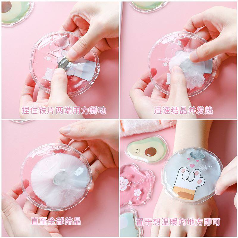 Net red, break, heat, repeat use, hot hand warm treasure cute winter warm water bag cartoon large carry with you