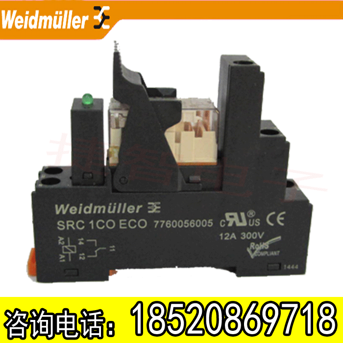 RCL KITS 24VDC 1CO LED Weidmüller Relay 7760056023 RCL114024