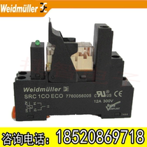 Weidmueller relay RCL KITS 230VAC 1CO LED 7760056024 RCL424730