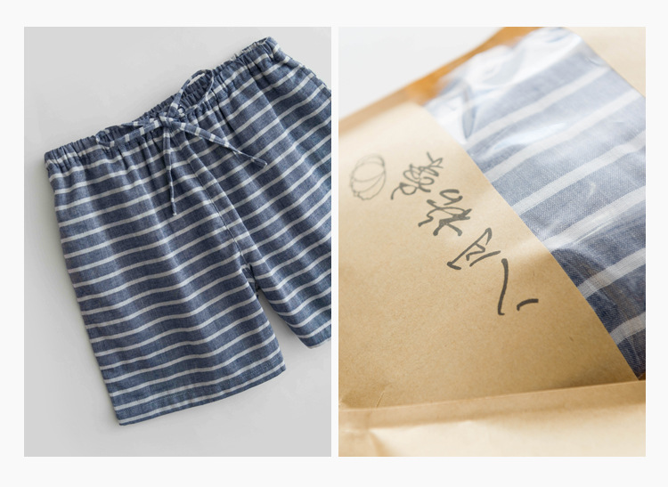 Pantalon pyjama jeunesse - Ref 717867 Image 26