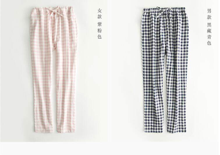 Pantalon pyjama jeunesse - Ref 718308 Image 48