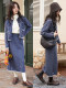 Hashibunano Iro 'Love Color Girl' Art Felt Three-dimensional Lace Sweater Knitted Cardigan Skirt Set