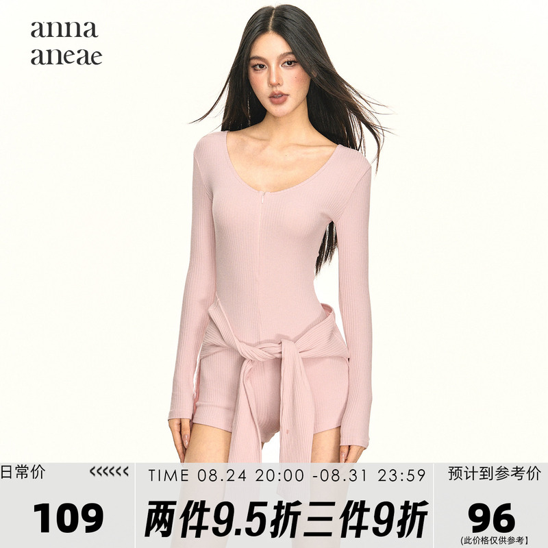Anna Aneae One-Piece Suit for Women, Spring and Autumn, a Complete Set with a Unique Niche Design, Zipper Long-Sleeve Top, Trendy