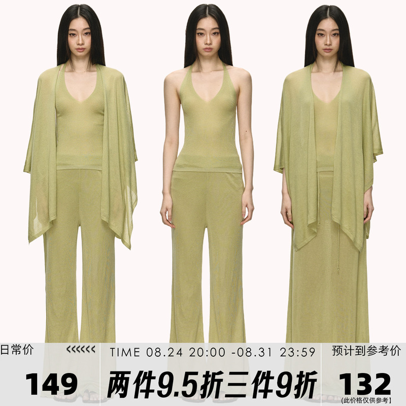 Anna Aneae 100% Tencel Knitted Suit for Women, Summer Thin Casual Slim Fit Relaxed Sun Protection Four-Piece Set
