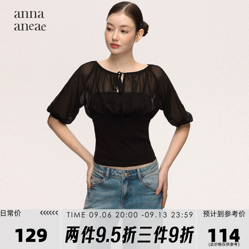 Anna Aneae Pure Desire Style Mesh Patchwork Short-Sleeve T-Shirt for Women, Summer Lace-Up Waist-Cinching Slimming Puff Sleeve Top