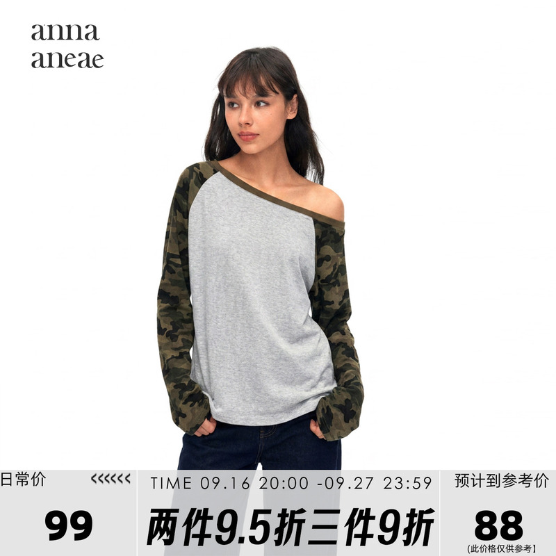Anna Aneae American-Style Camouflage Patchwork Long-Sleeve T-Shirt for Women, Autumn Loose Off-Shoulder Trendy Color-Block Lazy Top Anna Aneae American-Style Camouflage Patchwork Long-Sleeve T-Shirt for Women, Autumn Loose Off-Shoulder Trendy Color-Block Lazy Top
