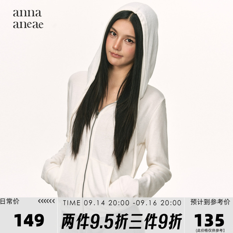 Anna Aneae Hooded Zip-Up Knit Thin Jacket for Women, Summer Slim Fit, Casual Versatile Sun Protection Shirt, Trendy