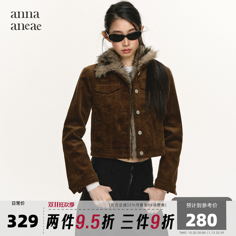 Anna Aneae Corduroy Fur Integrated Coat for Women, Winter Vintage Coffee-Colored Short Warm Plush Jacket Anna Aneae Corduroy Fur Integrated Coat for Women, Winter Vintage Coffee-Colored Short Warm Plush Jacket