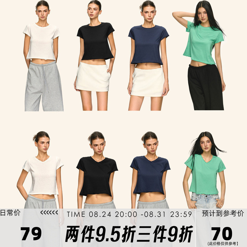 Annaaneae Cool Dopamine V-Neck Short Sleeve T-Shirt for Women, Summer Slim Fit, Slimming, Hot Girl Short Cropped Top