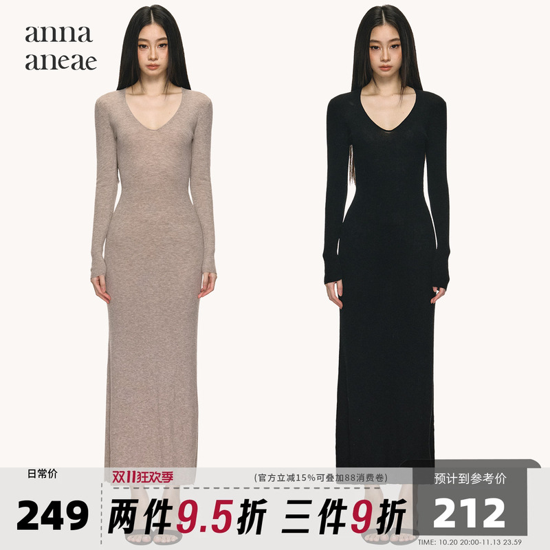 Anna Aneae Wool V-Neck Dress for Women, Spring and Autumn Slim Fit Knit Inner Layer Base Shirt, Bodycon Skirt, Trendy