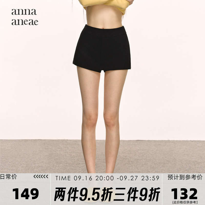 Anna Aneae Black Shorts for Women, New Summer Style, Lazy and Relaxed, Suitable for Commuting, Casual Pants, Hot Girl Ultra-Short Shorts Anna Aneae Black Shorts for Women, New Summer Style, Lazy and Relaxed, Suitable for Commuting, Casual Pants, Hot Girl Ultra-Short Shorts