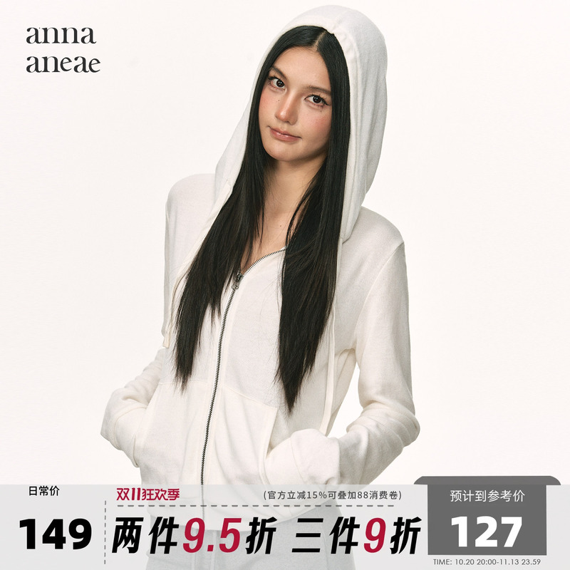 Anna Aneae Hooded Zip-Up Knit Thin Jacket for Women, Summer Slim Fit, Casual Versatile Sun Protection Shirt, Trendy Anna Aneae Hooded Zip-Up Knit Thin Jacket for Women, Summer Slim Fit, Casual Versatile Sun Protection Shirt, Trendy