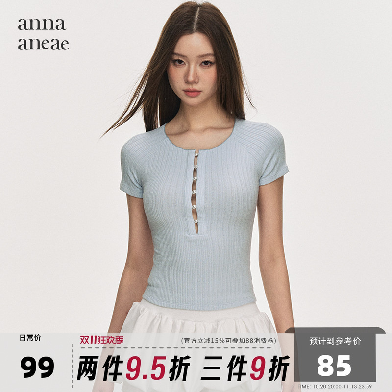Anna Aneae Pearl Henry French Knit T-Shirt for Women, Summer Hollow Design, Unique American Style Top, Trendy