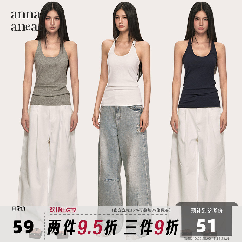 Anna Aneae Basic Tank Top for Women, Summer Slim Fit, Flattering Knit Inner Camisole Top