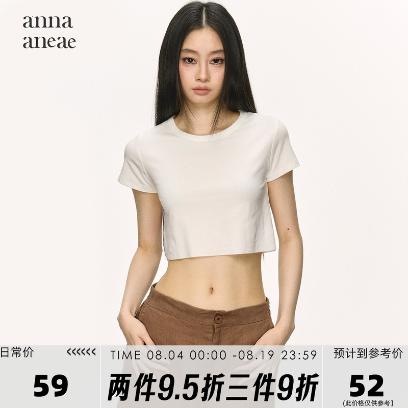 Anna Aneae Relaxed Fit Short Shoulder-Length Short-Sleeve T-Shirt for Women, Summer Slim Fit Crop Top, Versatile Trendy Top
