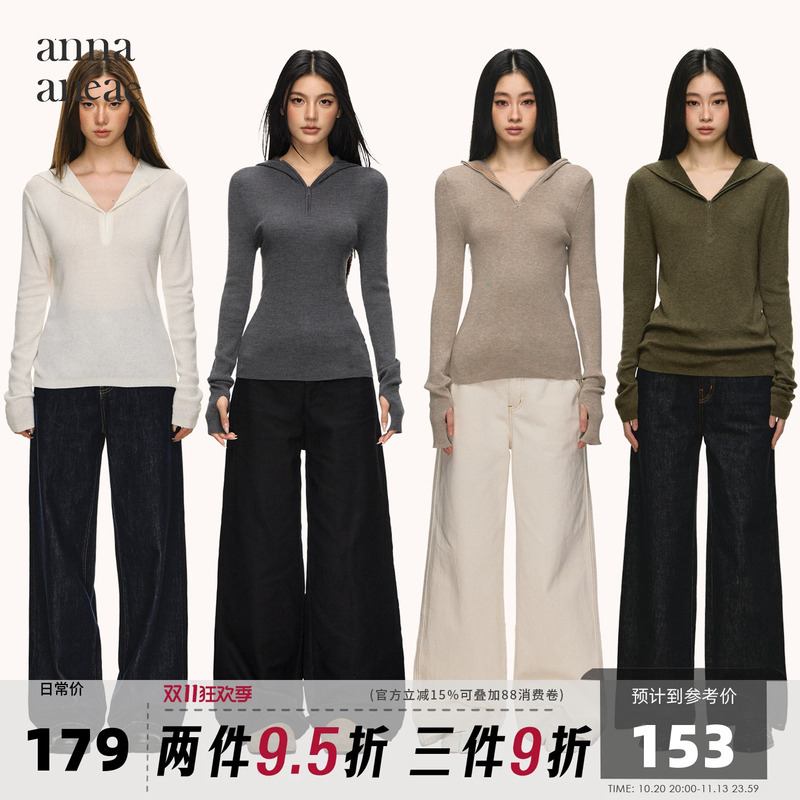 Anna Aneae Wool Hooded Zip-Up Knit Base Shirt for Women, Unique Waist-Cinching Slimming Long-Sleeve Top for Autumn and Winter