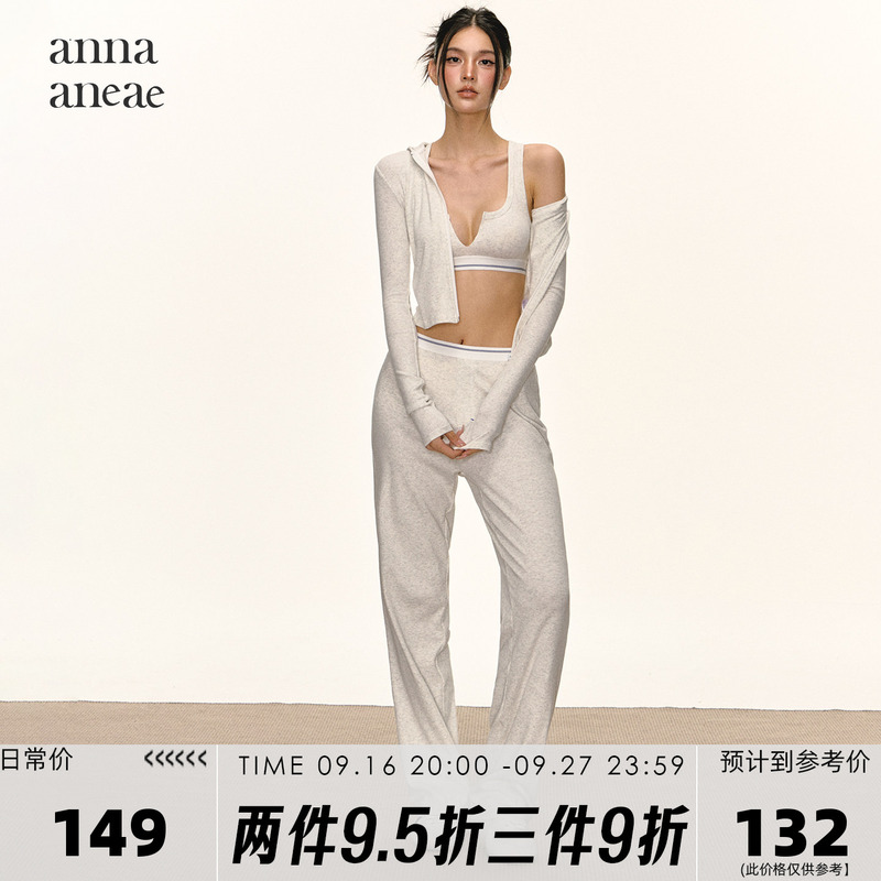 Anna Aneae Knitted Suit for Women, Spring and Autumn, Complete Set of Casual Sports Vest, Cardigan, Jacket, Pants, Three-Piece Set