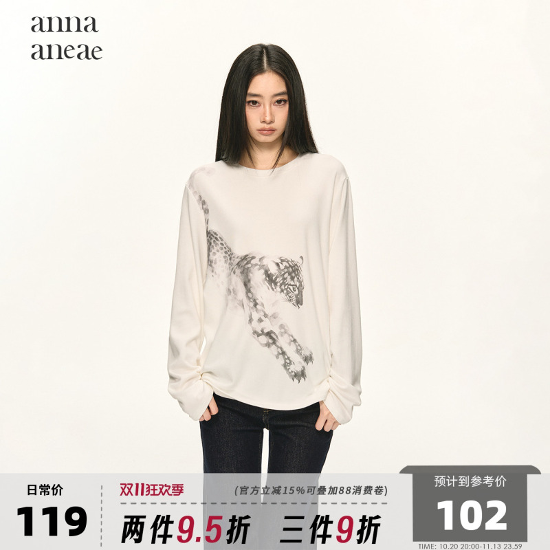 Anna Aneae Retro American-Style Long-Sleeve T-Shirt for Women with Leopard Print, Loose Round Neck, Slimming and Versatile Top for Autumn Anna Aneae Retro American-Style Long-Sleeve T-Shirt for Women with Leopard Print, Loose Round Neck, Slimming and Versatile Top for Autumn