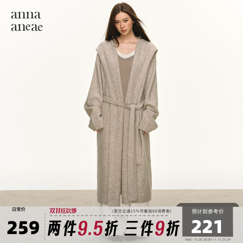 Anna Aneae Wool Hooded Long Sweater Coat for Women, Spring and Autumn, Lazy and High-End, Relaxed and Loose Cardigan