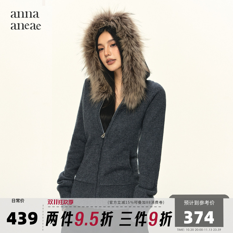 Anna Aneae Hooded Real Raccoon Fur Collar Sweater Jacket for Women, Spring and Autumn, Gray Slim-Fit Knit Top