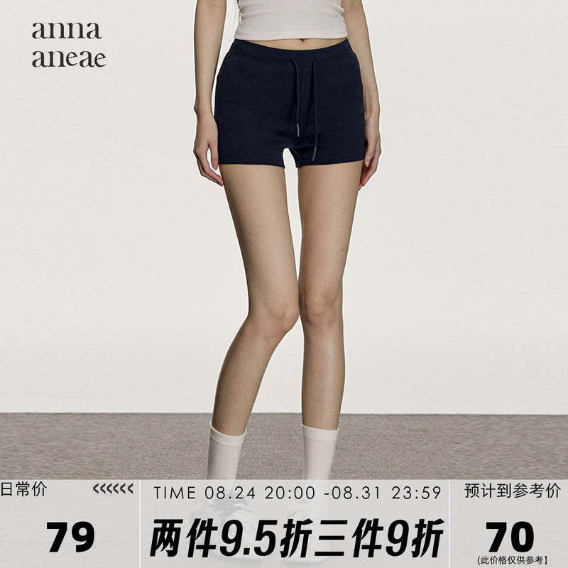 Anna Aneae Women's Summer New High-Waisted Casual Shorts, Slimming and Height-Enhancing A-Line Drawstring American-Style Pants