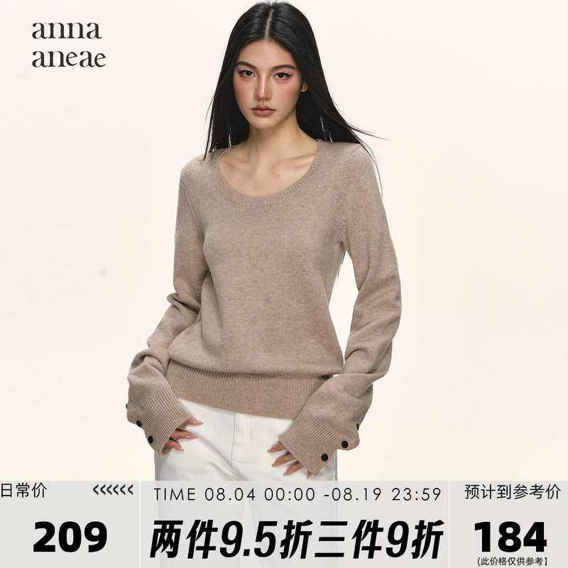 Anna Aneae Cashmere Wool Knit Top for Women, Autumn and Winter Round Neck Casual Slim-Fit Inner Layering Shirt Anna Aneae Cashmere Wool Knit Top for Women, Autumn and Winter Round Neck Casual Slim-Fit Inner Layering Shirt