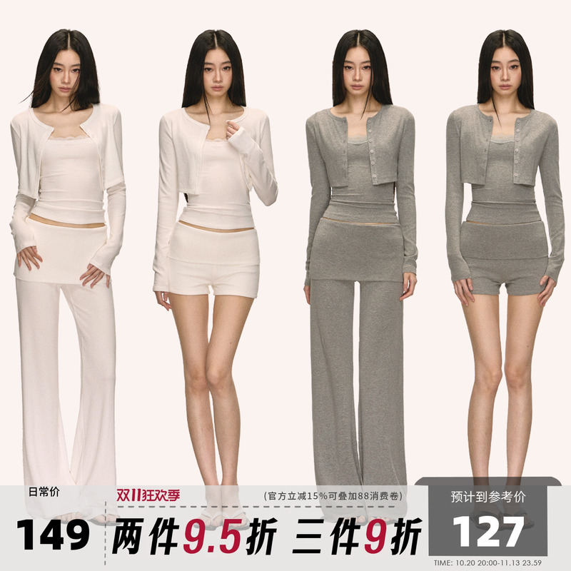 Anna Aneae Relaxed Knit Four-Piece Set for Women, Autumn Short Cardigan, Lace Tube Top, Long Pants, Shorts Set