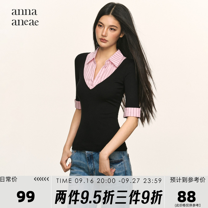 Anna Aneae Fake Two-Piece Mid-Sleeve Top for Women, Autumn Pink Patchwork Plaid Polo Collar Slim-Fit Inner Layering Shirt