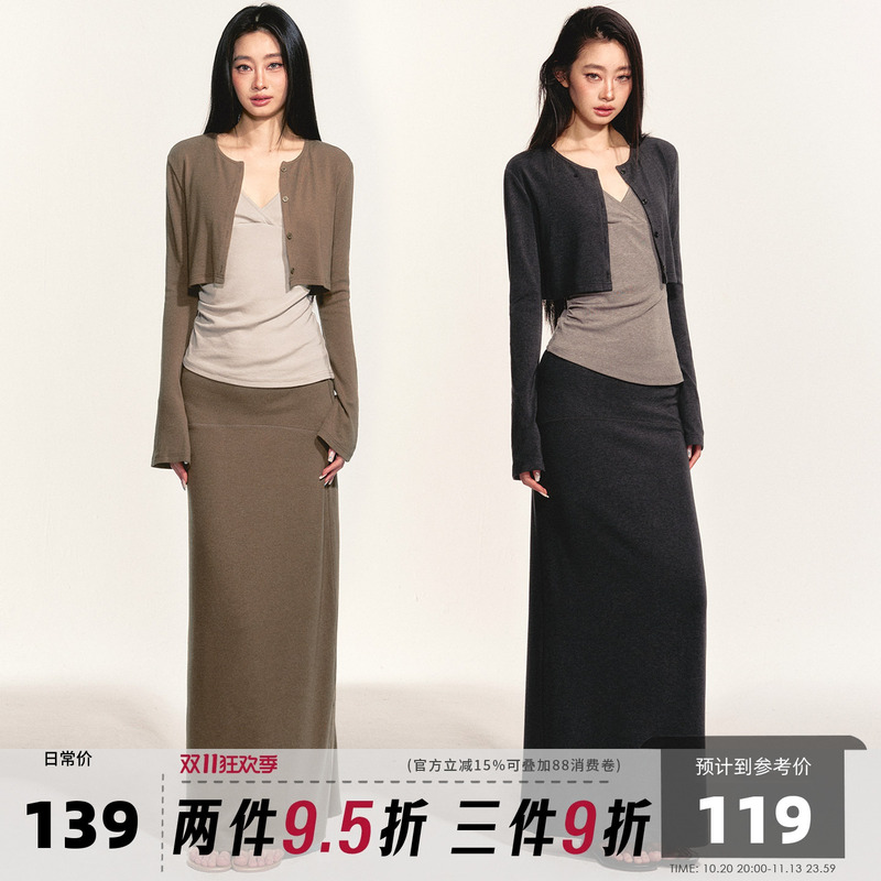 Anna Aneae's Lazy-Style Knitted Three-Piece Set for Women, Early Autumn Short Cardigan with Camisole and Straight Long Skirt