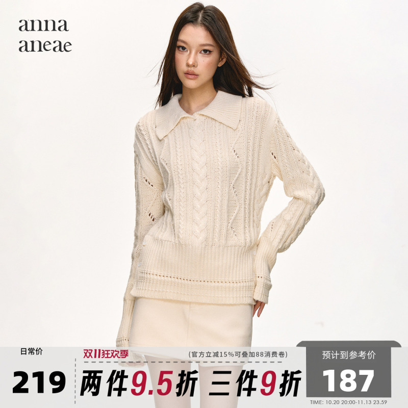 Anna Aneae Twist Pullover Sweater for Women, New Spring and Autumn Style, Apricot Color, Lapel, Inner Layer, Knitted Top Anna Aneae Twist Pullover Sweater for Women, New Spring and Autumn Style, Apricot Color, Lapel, Inner Layer, Knitted Top
