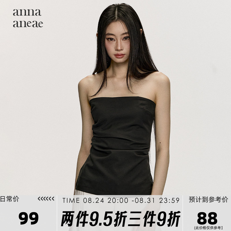 Anna Aneae Black Simple Strapless One-Piece Top for Outerwear or Layering, Slim Fit, Versatile, Beautiful Back, Slimming Top Anna Aneae Black Simple Strapless One-Piece Top for Outerwear or Layering, Slim Fit, Versatile, Beautiful Back, Slimming Top