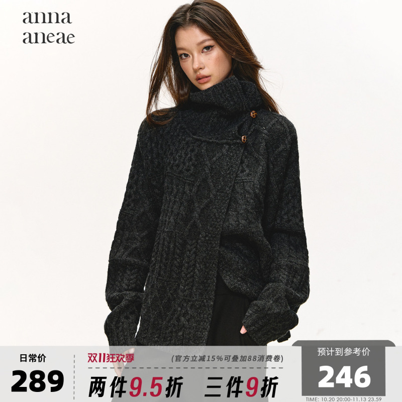 Anna Aneae Turtleneck Sweater Jacket for Women, Spring and Autumn, Dark Gray, Lazy Design, Niche Loose Knit Top Anna Aneae Turtleneck Sweater Jacket for Women, Spring and Autumn, Dark Gray, Lazy Design, Niche Loose Knit Top