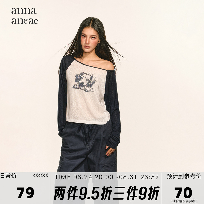 Anna Aneae Retro Puppy Print Off-Shoulder T-Shirt for Women, Autumn Color-Block Raglan Sleeves, Lazy Casual Long-Sleeve Trendy Top Anna Aneae Retro Puppy Print Off-Shoulder T-Shirt for Women, Autumn Color-Block Raglan Sleeves, Lazy Casual Long-Sleeve Trendy Top