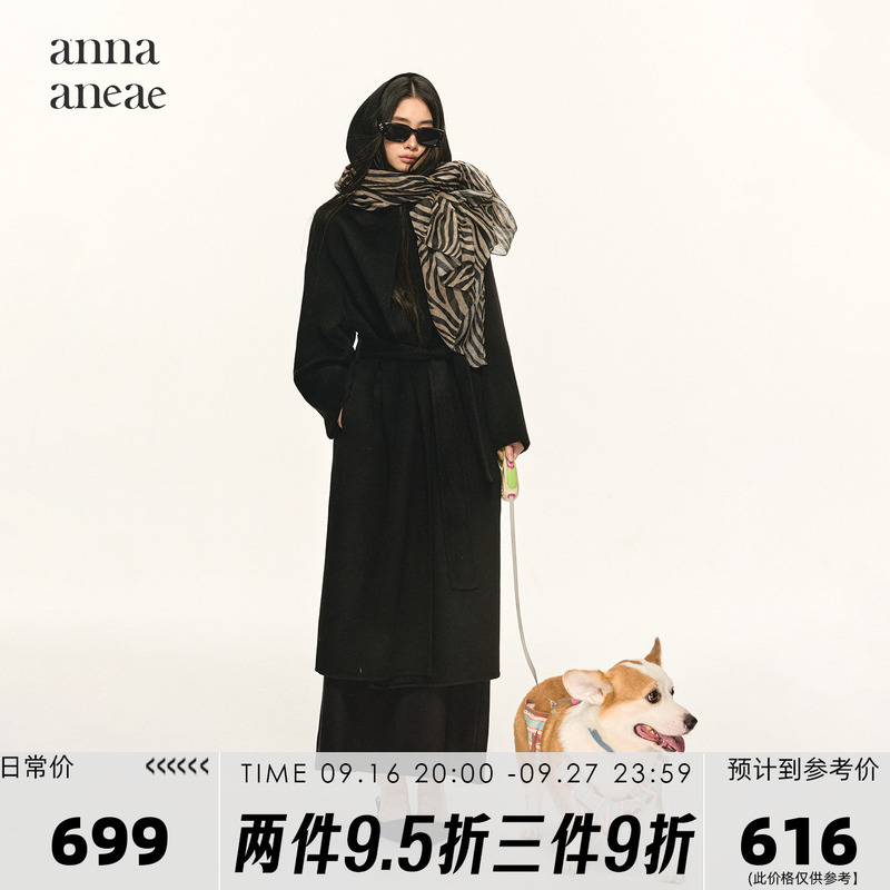 Annaaneae100 Sheep Wool Hooded Coat for Women, Long Style with Belt, Waist-Cinching, Autumn and Winter High-End Versatile Commuter Jacket Annaaneae100 Sheep Wool Hooded Coat for Women, Long Style with Belt, Waist-Cinching, Autumn and Winter High-End Versatile Commuter Jacket
