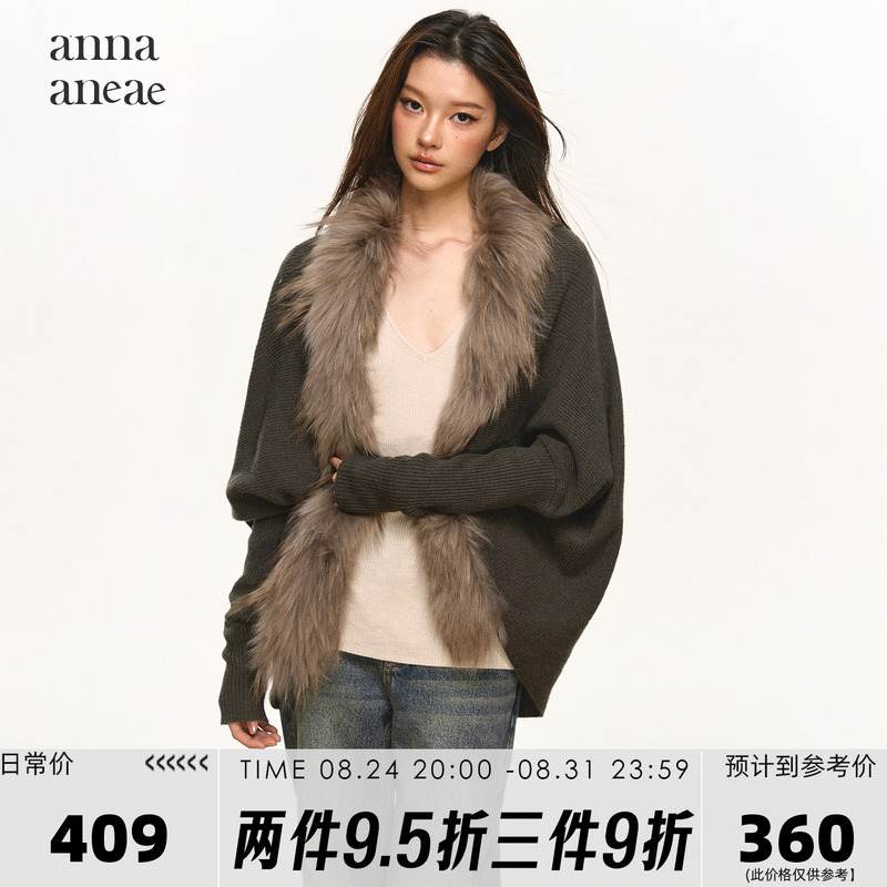 Anna Aneae Real Raccoon Fur Collar Patchwork Sweater Cardigan for Women, Spring and Autumn Gray Elegant Knitted Shawl Coat Anna Aneae Real Raccoon Fur Collar Patchwork Sweater Cardigan for Women, Spring and Autumn Gray Elegant Knitted Shawl Coat