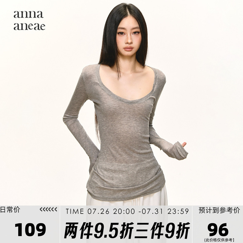 Anna Aneae Tencel Wool Long-Sleeved T-Shirt for Women, Spring and Autumn, Lazy Gray V-Neck Slim Fit Long-Sleeved T-Shirt